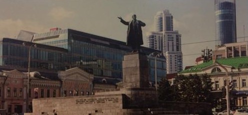 Lenin